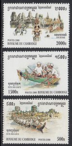 Cambodia Scott #1997-1999 MNH