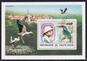 Upper Volta Sc N/L Dr. Albert Schweitzer Centenary Bird Airmail SS Stamp CTO NH