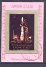 Ajman 1972 History of Space individual imperf sheetlet #0...