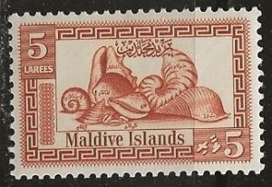 Maldive Islands  ^ Scott # 60 - MH