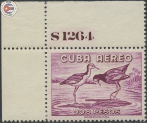 Cuba 1956 Scott C145 | MNH | CU25364