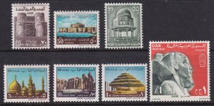 Egypt 817-823 MNH VF