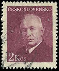 Czechoslovakia - 341 - Used - SCV-0.25