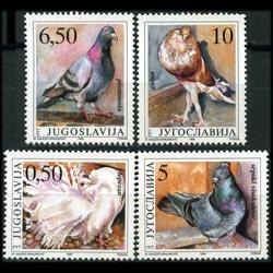 YUGOSLAVIA 1990 - Scott# 2057-60 Pigeons Set of 4 NH