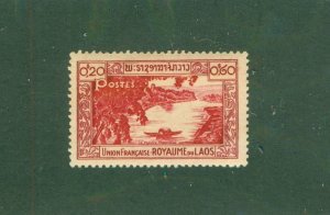 LAOS 2 MNH BIN $0.60