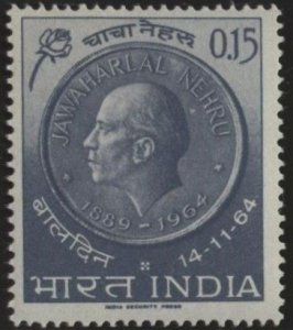 India 393 (mh) 15p Childrens’ Day: Nehru Medal, blue gray (1964)