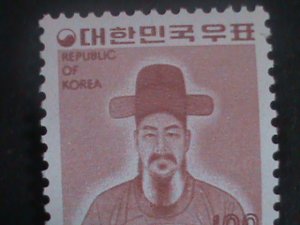 ​KOREA 1975-SC#966- ADMINISTAR LI SUN SIN-MNH-VF-50-YEARS OLD-HARD TO FIND-RARE-
