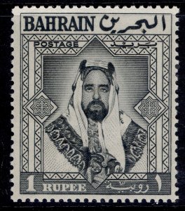 BAHRAIN QEII SG124, 1r black, NH MINT.