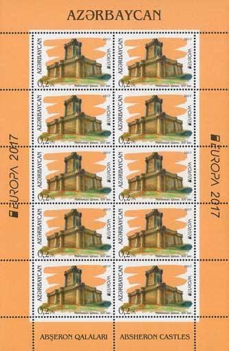 Azerbaijan Castles EUROPA Architecture 2017 MNH stamp 2 sheets