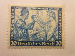 GERMANY, Scott: B55 PERF 13.5X13, MINT HINGED, Lot31, Cat $190