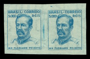 BRAZIL 1941 Marshall Peixoto 5000r blue - IMPERFORATED PAIR- Sc #525var mint MNH