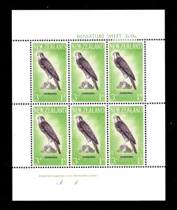 New Zealand stamps #B62a, MH OG, XF, Block of 6, Topical, Birds, CV $13.00