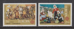 Turkey Scott #2004-2005 MNH