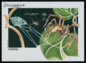 Somalia  MI991-3, BL98 MNH Spiders, Insects