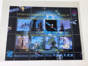China Philatelic Exhibition  stamps sheet Ref 54696