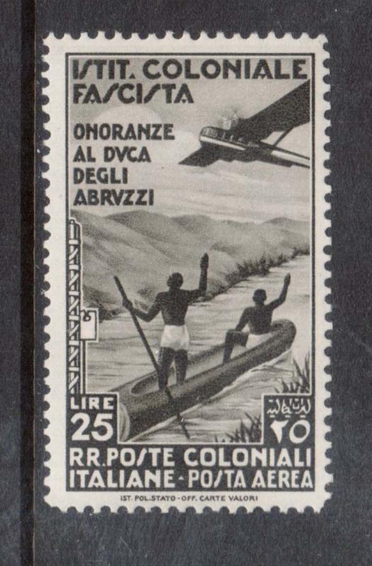 Italian Colonies #C28 VF/NH