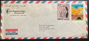 1965 Tripoli Libya Crest Engineering Airmail Cover To Tulsa OK USA