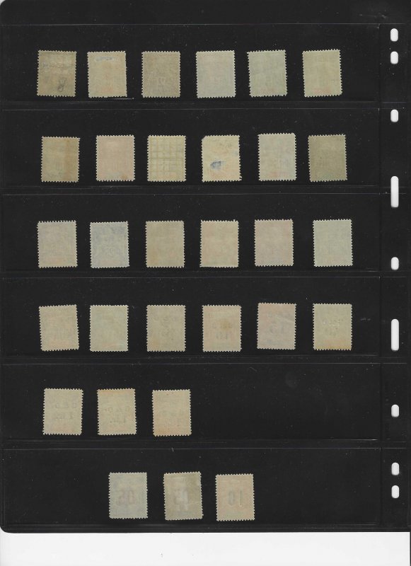 GUADELOUPE COLLECTION - CAT 641.00  EARLY ISSUES  SEE LIST IN DESCRIPTION