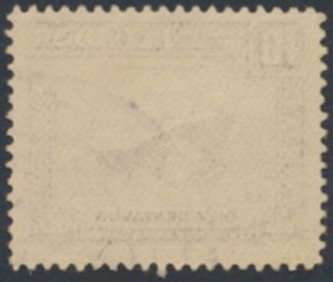 Ecuador  Sc# 342  Used  Tortoise    see details  / scans