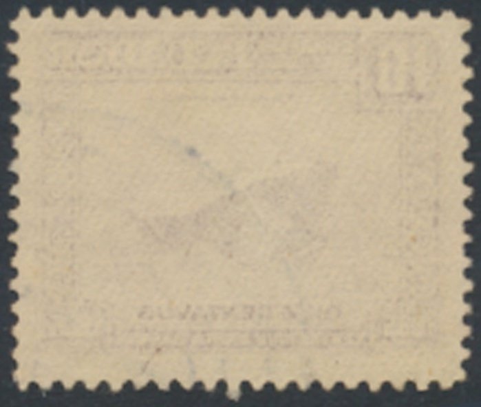 Ecuador  Sc# 342  Used  Tortoise    see details  / scans