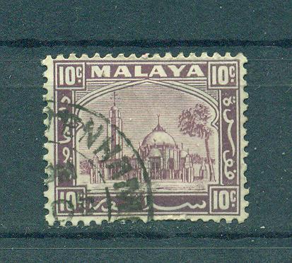 Malaya - Selangor sc# 51 (2) used cat value $.25