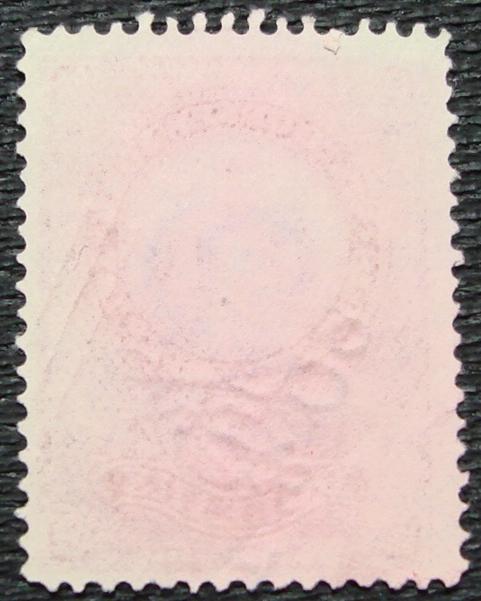 US, New York State Stock Transfer, **Used** Embossed Single