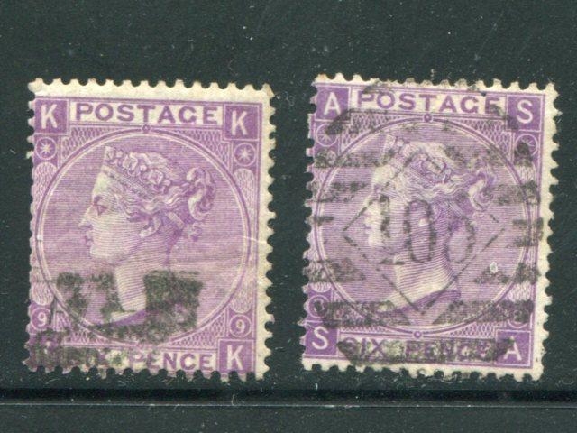 Great Britain #51 Plates 8 and 9 F-VF