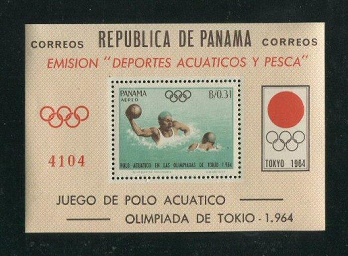 Panama #454ef MNH