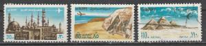 Egypte  C146-48  (O)  1972  Poste aérienne  Complet