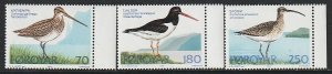 1977 Faroe Islands - Sc 28-30 - MNH VF - 3 single - Sea birds