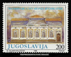 Yugoslavia Scott 1946 Mint never hinged.