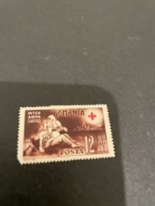 Romania sc B203 MHR