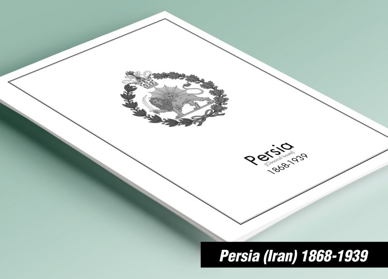 PRINTED PERSIA [CLASS.] 1868-1939 STAMP ALBUM PAGES (57 pages)