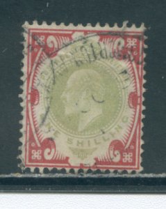 Great Britain 138  Used cgs (2)