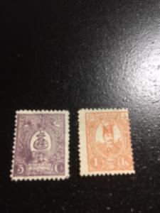 Persia sc 75,78 MLH