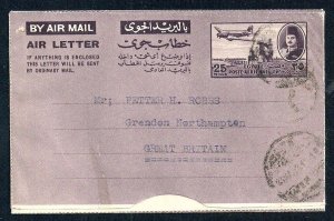 EGYPT Aerogramme 25m King & Airplane 1948 cancel to England!