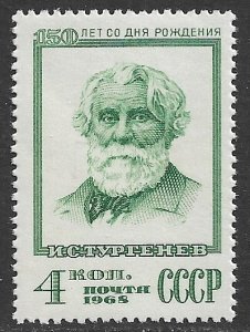 RUSSIA 1968 Ivan S Turgenev Writer Issue Sc 3523 MNH