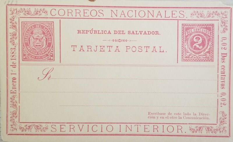 A) 1895, EL SALVADOR, POSTAL STATIONARY, COATS OF ARMS, XF 