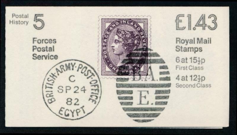 GREAT BRITAIN MINT NH BOOKLET P.H.5 FORCES POSTAL