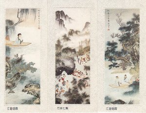 China  MNH  6 Souvenir sheets  NON LISTED  Z18ab