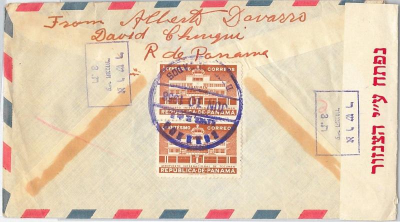 58652 -  PANAMA - POSTAL HISTORY: COVER to ISRAEL with MILITARY CENSOR TAPE 1958