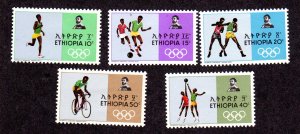 Ethiopia, Scott # 510 - 514, MH, 2013 CAT = $ 4.30 Lot 220329