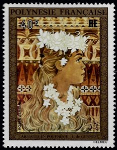 French Polynesia Sc C101 MNH VF SCV$11.50...French Colonies are Hot!