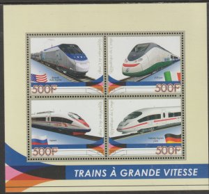 HIGH SPEED TRAINS  perf sheet containing four values mnh