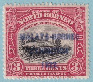 NORTH BORNEO 138a MINT LIGHTLY HINGED OG * NO FAULTS VERY FINE! - QVC