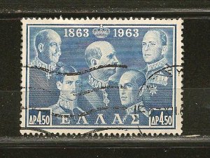 Greece SC#748 Kings Used