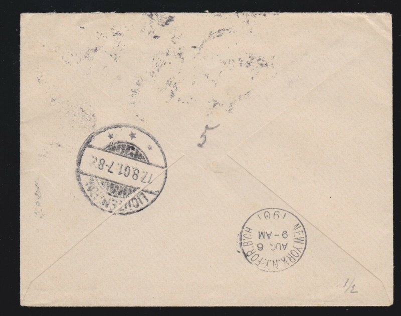 US 297 5c Pan-American Used on Overseas Cover SCV $45