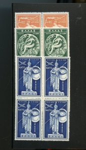 GREECE SCOTT #C71/73 NATO BLOCK SET VF  MINT NH