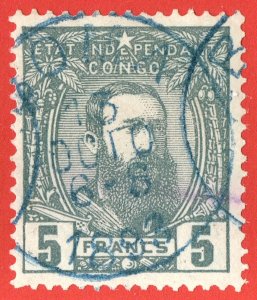 [mag634] BELGIAN CONGO 1892 Scott#12 used 5frs gray Cat.value:$130 (signed)
