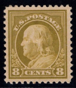 MOMEN: US STAMPS #508 8c MINT OG H LOT #75048-8